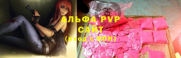 героин Балахна