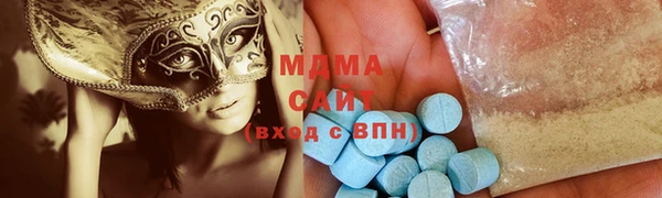 герыч Аркадак