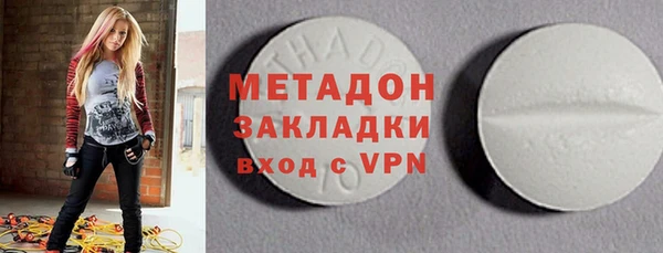 jwh Протвино