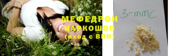 метадон Балабаново