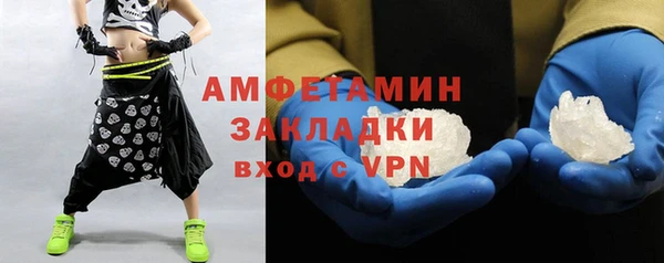 гашишное масло Армянск