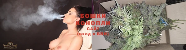метадон Балабаново