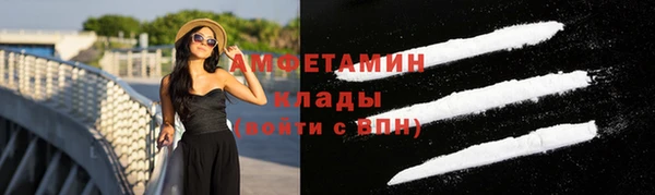 прущие крисы Баксан