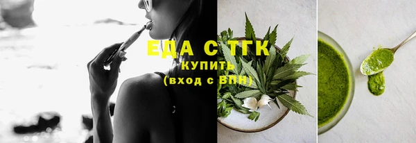 прущие крисы Баксан