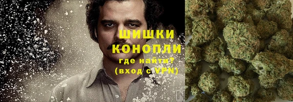 марки lsd Арсеньев