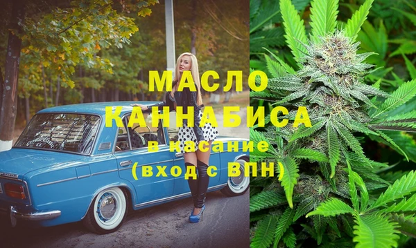 метадон Балабаново