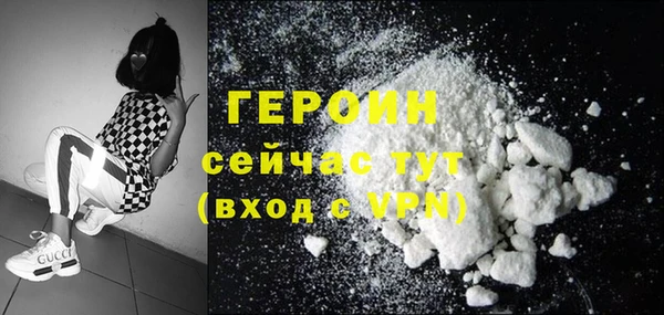 прущие крисы Баксан