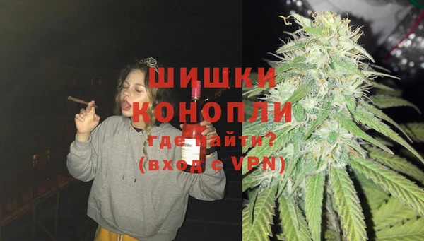 метадон Балабаново