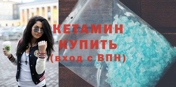 прущие крисы Баксан