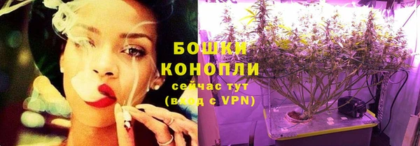 прущие крисы Баксан