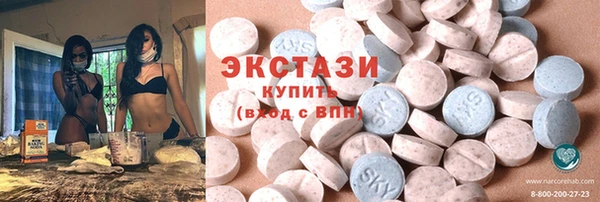 метадон Балабаново
