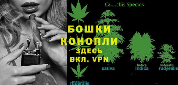 гашишное масло Армянск