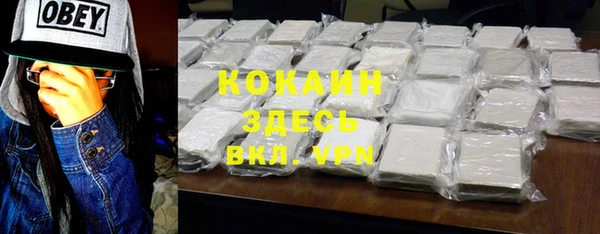 герыч Аркадак