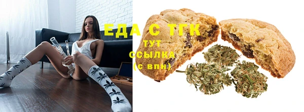 прущие крисы Баксан