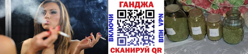 Бошки Шишки VHQ  Красный Кут 